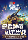 爬行能解决大部分体态问题