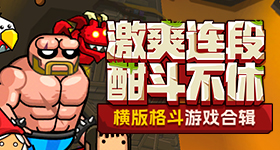 建议爬山不要买白色雨衣