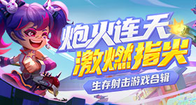 刘耀文让于洋少说宋亚轩两句