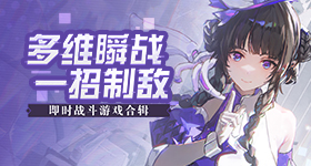 任敏一口气发了张照片